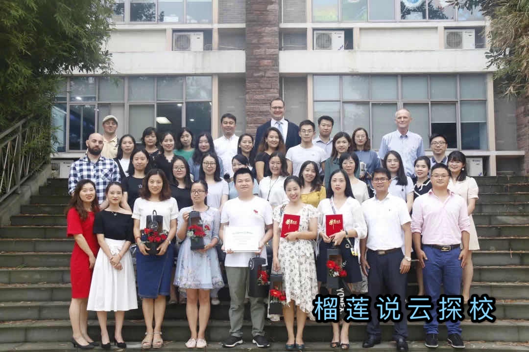 榴莲说云探校第二十九站—重庆第一双语学校国际部