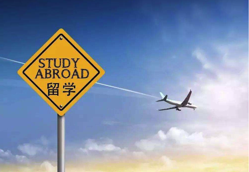 杭州国际学校|杭州诸暨海亮外国语学费多少