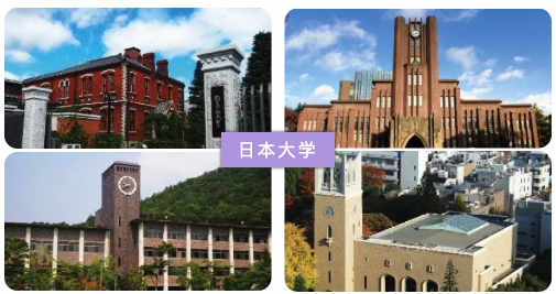 日本国际高中|学费4.5万一年！这所江苏的中日国际课程班真香！