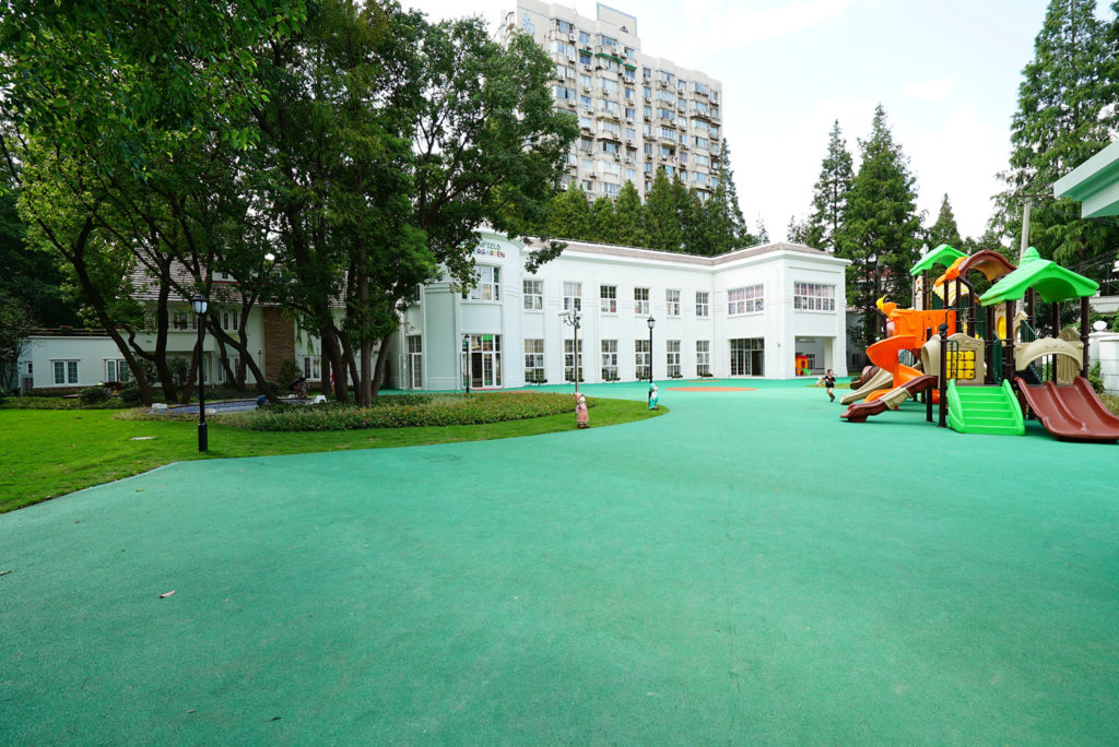 上海市民办格林菲尔幼儿园  Greenfield Kindergarten招生信息
