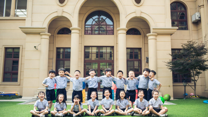 上海闵行区摩根亨利幼儿园 Morgan Henry Bilingual Kindergarten (MHKids)招生信息