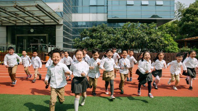 上海普瑞姆蒙特梭利学校 Primo Montessori School of Shanghai招生信息