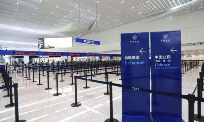 中国移民局：低风险地区全面恢复公安出入境窗口服务